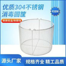 304���P���@�A�ξW�� ��ˮ��Ѫ���\ݔ��������ϴ�@�t�ü��W�@