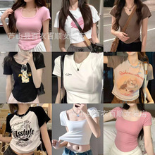 nٴ̿tŮļóKOӋinsAI̿e