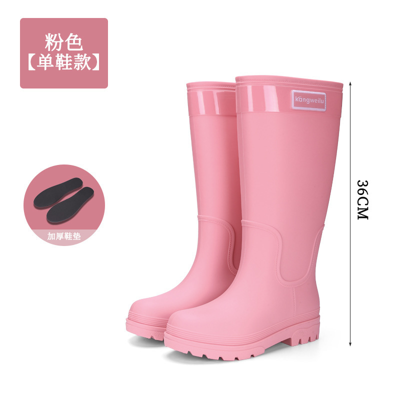新款雨鞋女款时尚外穿长筒雨靴防水防滑赶海水靴胶鞋女士水鞋外贸|undefined