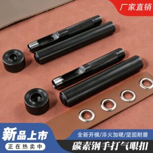 �ֹ������u�ۿ����ù���Ь����Ȧ���ٚ��ۿ۷��b�o�Ͽ����T�ģ��