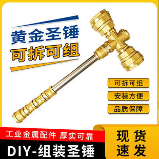 �W�t����}�N�ֹ�DlY�M�b����֮�N�S���}�N����N���ߔ[��DIY�ܼ�