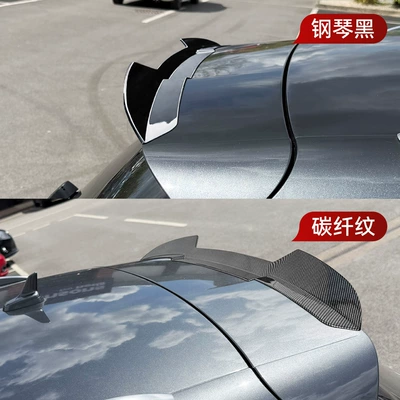 Cross-Border Modification, Fixed wind wing
