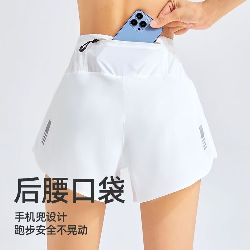 (5 Pockets) Men's and Women's Marathon Anti-walking Fake Two-piece Quick-drying Sports Running 4-point Shorts Fitness Pants