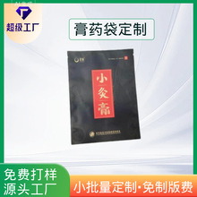 Դ�^���S�������t������Ʒ��˺����߅����b��  ��ș�N�Է���b��