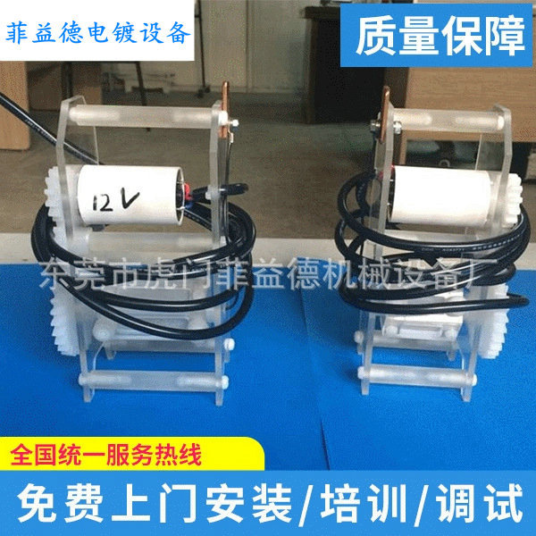 厂家供应 试验用电镀滚桶 压克力滚桶 精密电子电镀滚桶