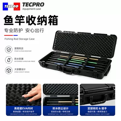 Toplo Fishing Rod Storage Long Box, Shock-Absorbing Recurve Bow Instrument Storage Box, Waterproof Car Roof Equipment Box with Base (Roof box)