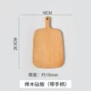 Cutting board, handle