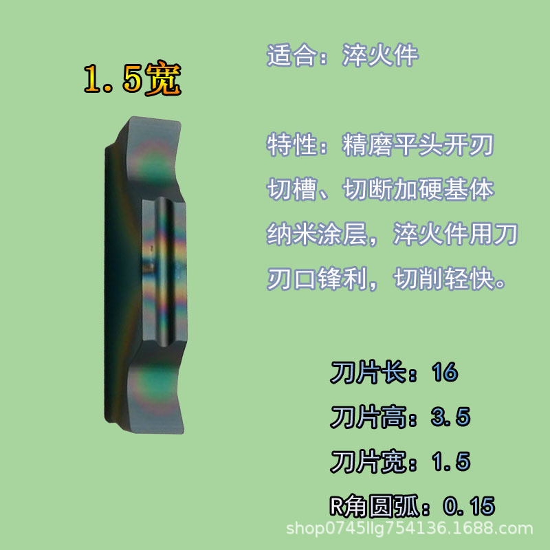 CncカッターブレードMGGN300/400/250-JMステンレス切断スロットスチール端面スロットナイフ|undefined