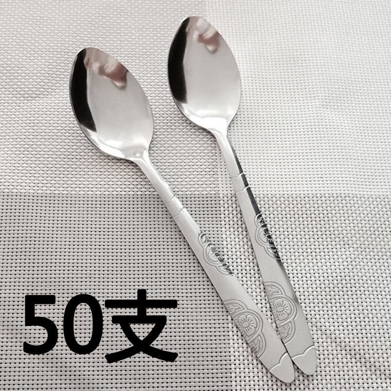 인기 모델 [뾰족한 스푼] 두꺼운 모델 - 50개 (제조업체 도매)