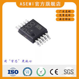 ASEMI/首芯  发射器  TDK5100F 厂家直销 免费拿样 SOT-10