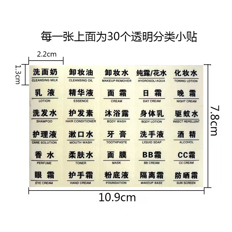 Kaizheng en stock 30ml loción esmerilada bolsa de viaje Portátil Bolsa de gel de ducha Flip bolsa de embalaje de la boquilla