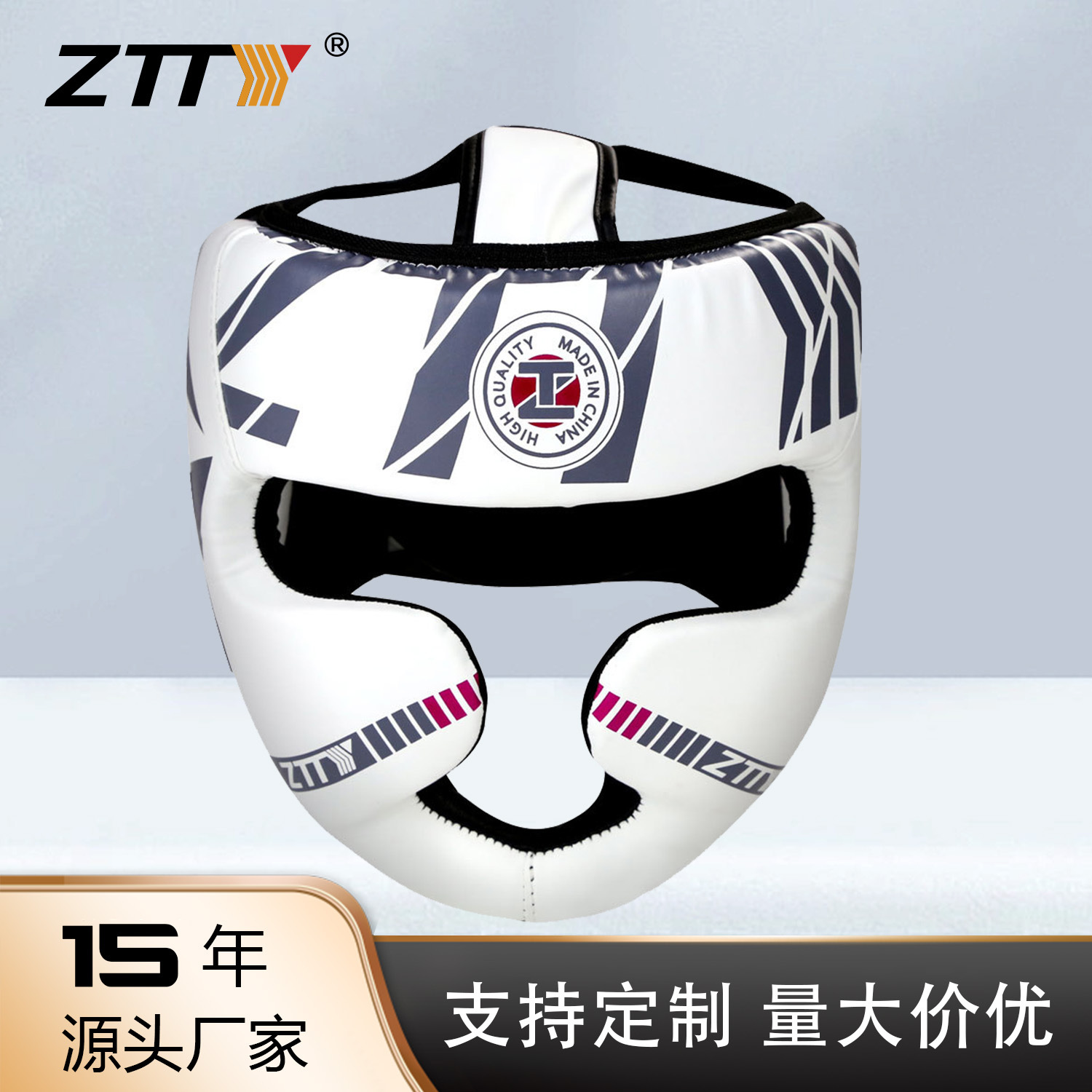 ZTTY al por mayor transfronteriza cabeza de boxeo Muay Thai casco adulto niños deportes protección engrosada equipo de protección cubierta de la cabeza de entrenamiento