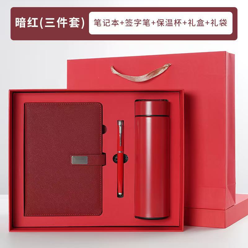 Caja de regalo roja con taza térmica