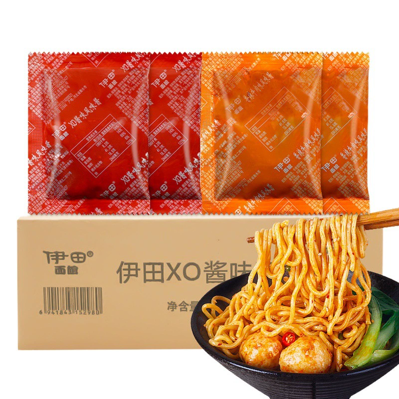 Почтовые Itian XO соус 25 г коммерческих оптом пряный соус из говядины пакет Гонконгский стиль Автомобильная лапша смешанная с соусом лапша приправы