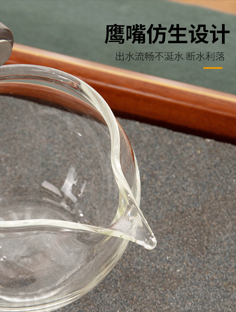 玻璃自動茶具一鹿高升_13.jpg