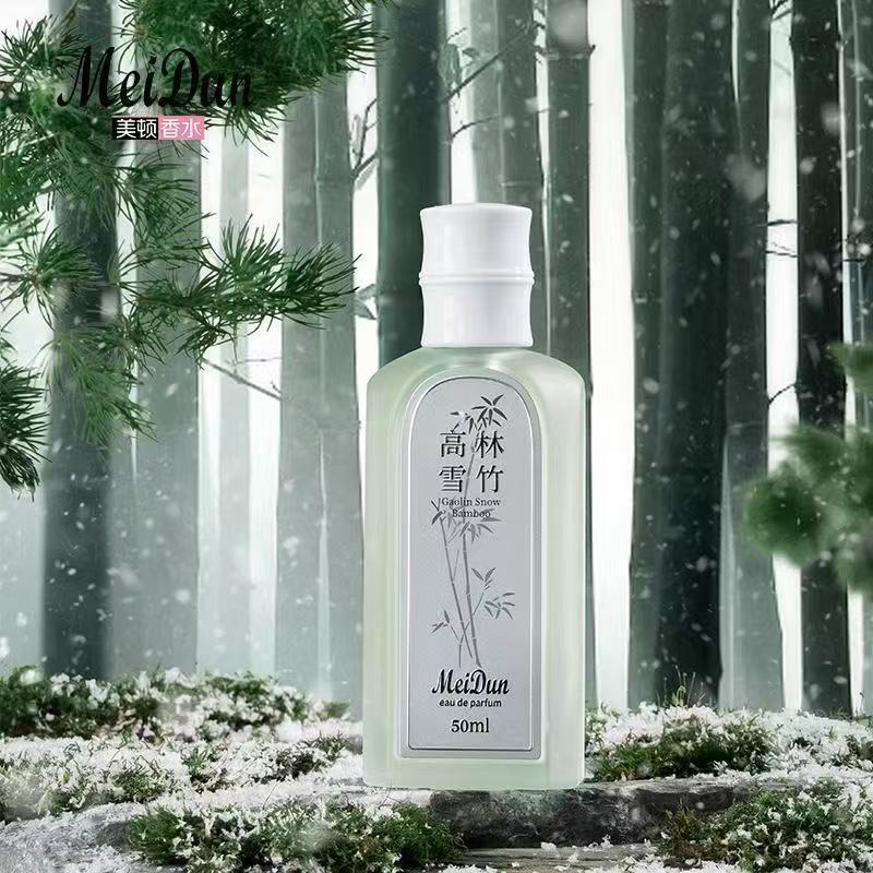 Authentic Meidun Gaolinxuezhu perfume, long-lasting freshness, unisex, suitable for all seasons, wholesale