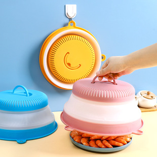 Folding Vegetable Cover Drain Basin Multi-functional Leftover Food Cover Household Fruit and Vegetable Drain Basket Folding Food Cover