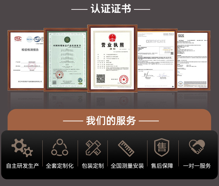 酒店窗帘全遮光