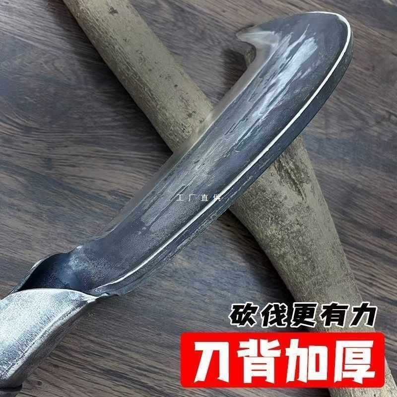 ✅进口锰钢砍柴刀加长老式柴刀户外劈柴砍竹子砍材刀户外长柄开路