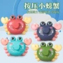回力儿童地摊婴儿小动物