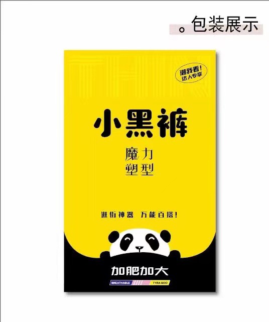 微信图片_20221020103736