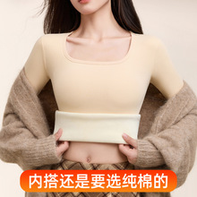秋冬纯棉打底衫女内搭加绒加厚螺纹长袖修身显瘦大码保暖上衣T恤