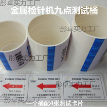 cyԇzy֧ܙz̽yͰᘙCУ׼ܘ׼У׼K