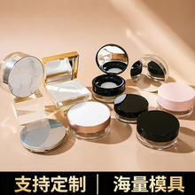 �ֻ�����ɢ�ۺ� 5g10g20g30g���Ǵ�����ɢ�۷�װ���и������պ�