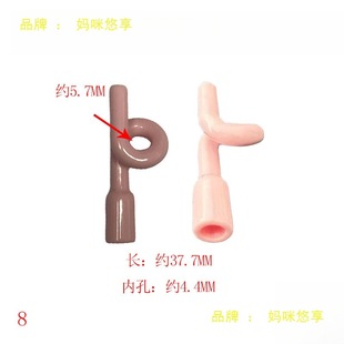 ���C����������X�մɡ������h���^�z�h���մ��h���iβ�� �����X