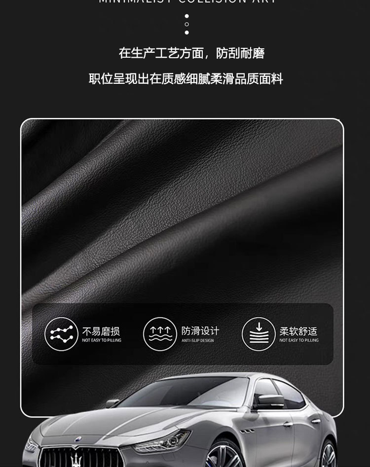 Car Armrest Box Mat, Thin Version, Upgraded Storage Pocket, Car Armrest Box Protective Cover, Simple, Flat, Stylish, Universal Model