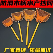 �Ӻ�ˮ�a���W���rľ���ֳ��W���~�W���Y������ƽ�^���ü��ܷ���