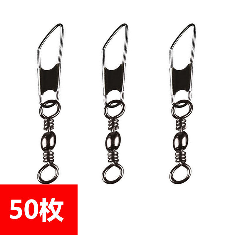 Conector de tipo A pin rápido de ocho caracteres anillo mar varilla puerto luya accesorios de pesca equipos de pesca suministros