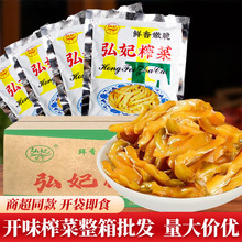 ��������ե�˺���ե��50gС���b��ʳ�_ζ����u���̲��ؑc�خa