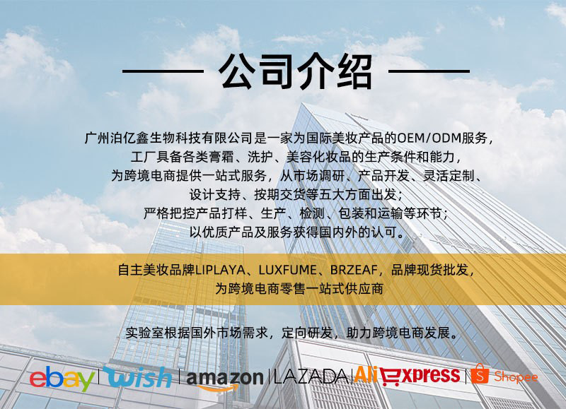 21610800514_1280155527