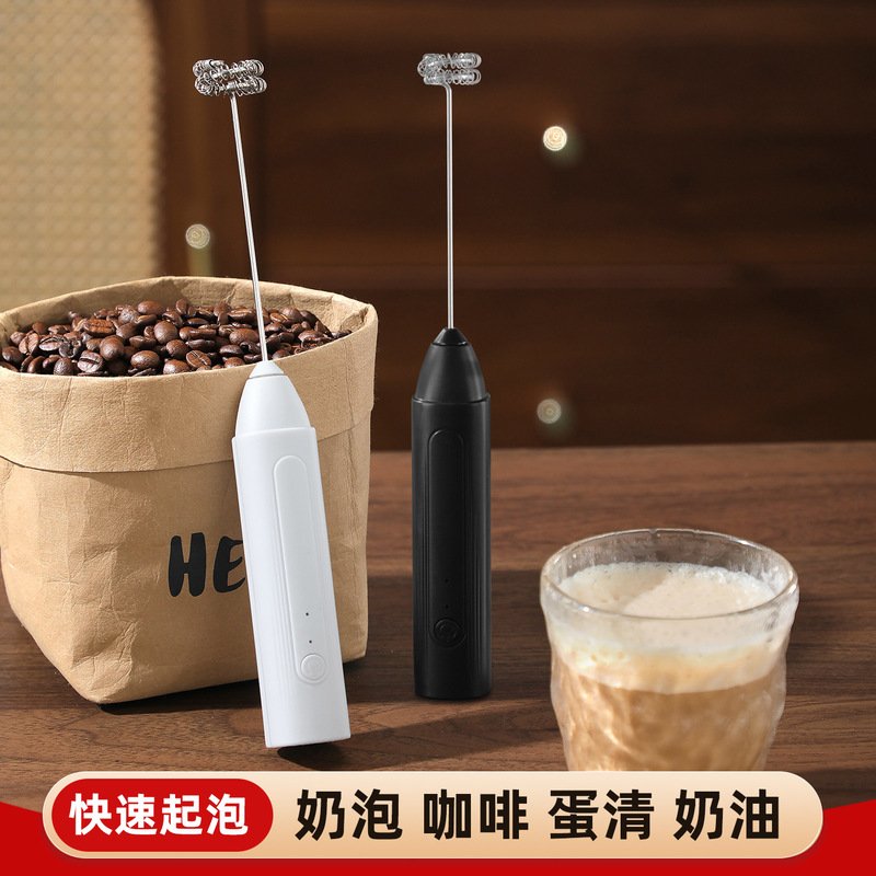 新款电动打蛋器打泡器家用咖啡打奶器不锈钢搅拌器咖啡奶泡打发器|undefined