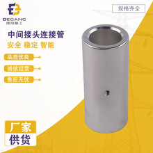 �S��ֱ���߉���|���� ���g���^�B�ӹ� �����߳������l