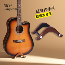 ��͡�S�������ܷ��ü���ʽ֧�ܹŵ伪�����ӵؼ��ټ��мܘ������