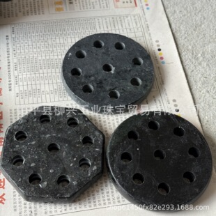 ��Ȼș��ʯī�Gɫ��P��ζ�����Ÿ���P������ʯ��ζ�|���l