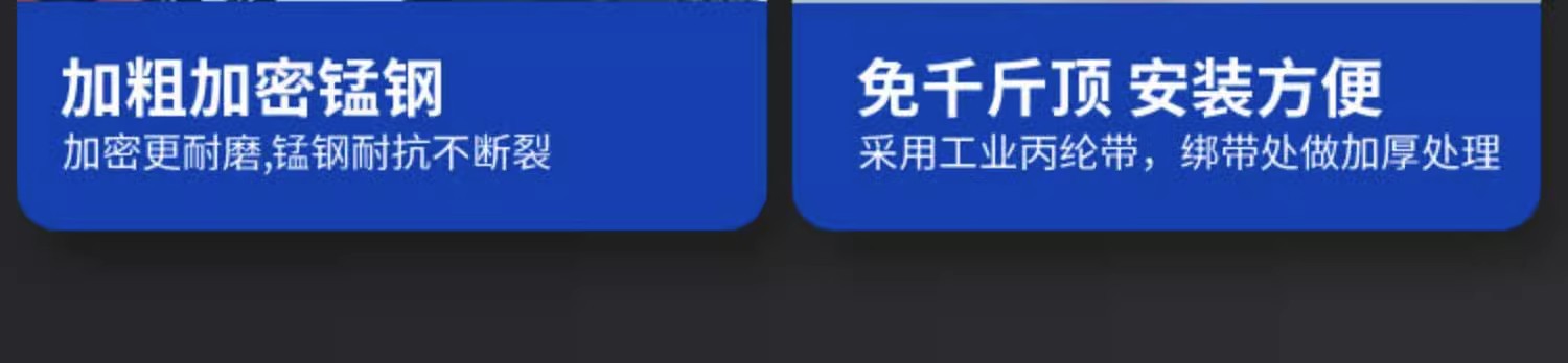 详情图22.jpg