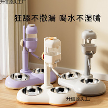 �羳��ʽ�����Ԅ��ˮ��������{��ιʳ���ﲻ�P䓷����p��؈��