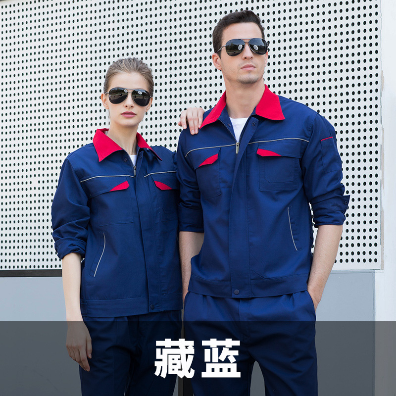 长袖工作服套装男劳保服春秋耐磨耐脏工服修理厂工装汽修厂服批发|undefined
