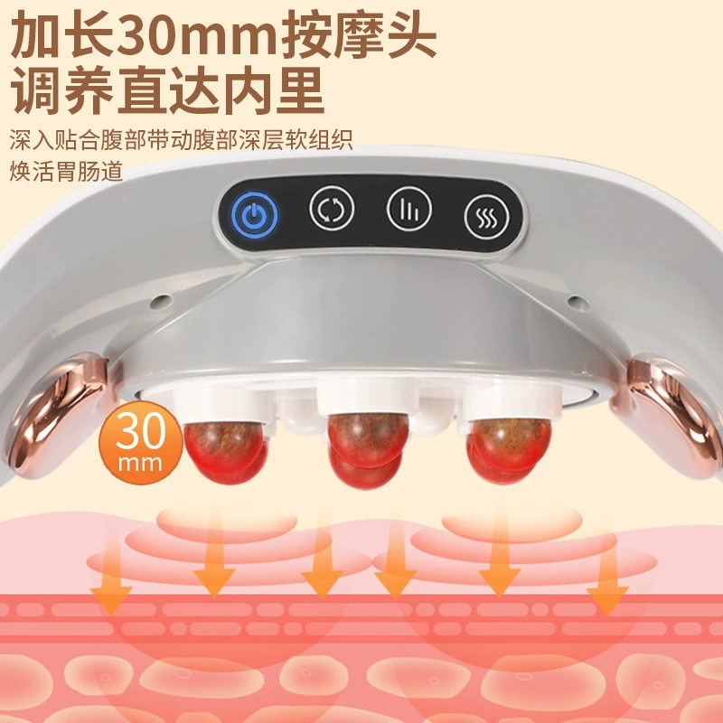 Elite mechanical automatic universal space massager, fully automatic