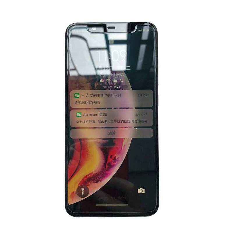 Apple 16Promax полный экран яркие края закалённая пленка подходит для iPhone 15 arc 13/14 HD 11/12 заставка