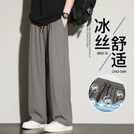 男式休闲裤;男式夹克;男式休闲短裤