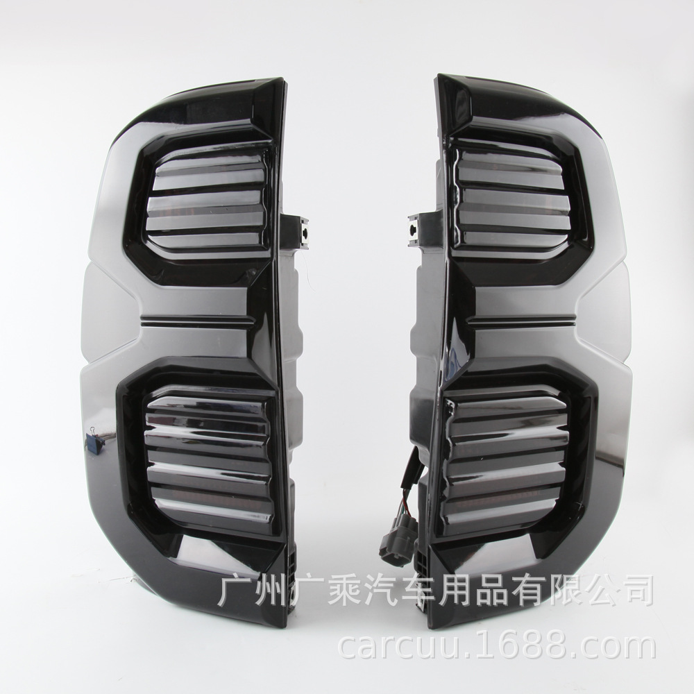 Aplicable a la luz de freno de la luz trasera de TOYOTA HILUX REVO ROCCO 2020 - 2021