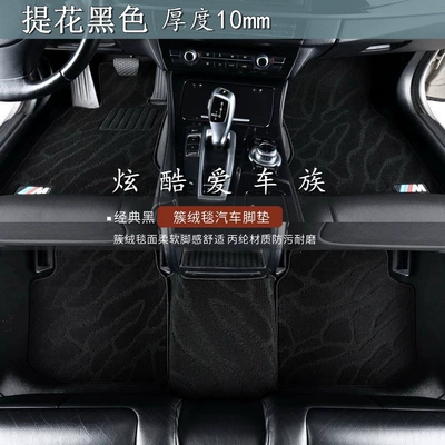 original factory style car – Universal Foot Pad - jacquard-black-5-seater