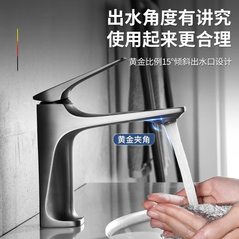 Exclusive for all-copper washbasin faucet washbasin basin faucet single-cooling bathroom faucet