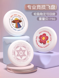 �w�P�����\�ӌ��I��ܱP�� �ƃ�ͯ������ِ���˻���ܛ�w���b��