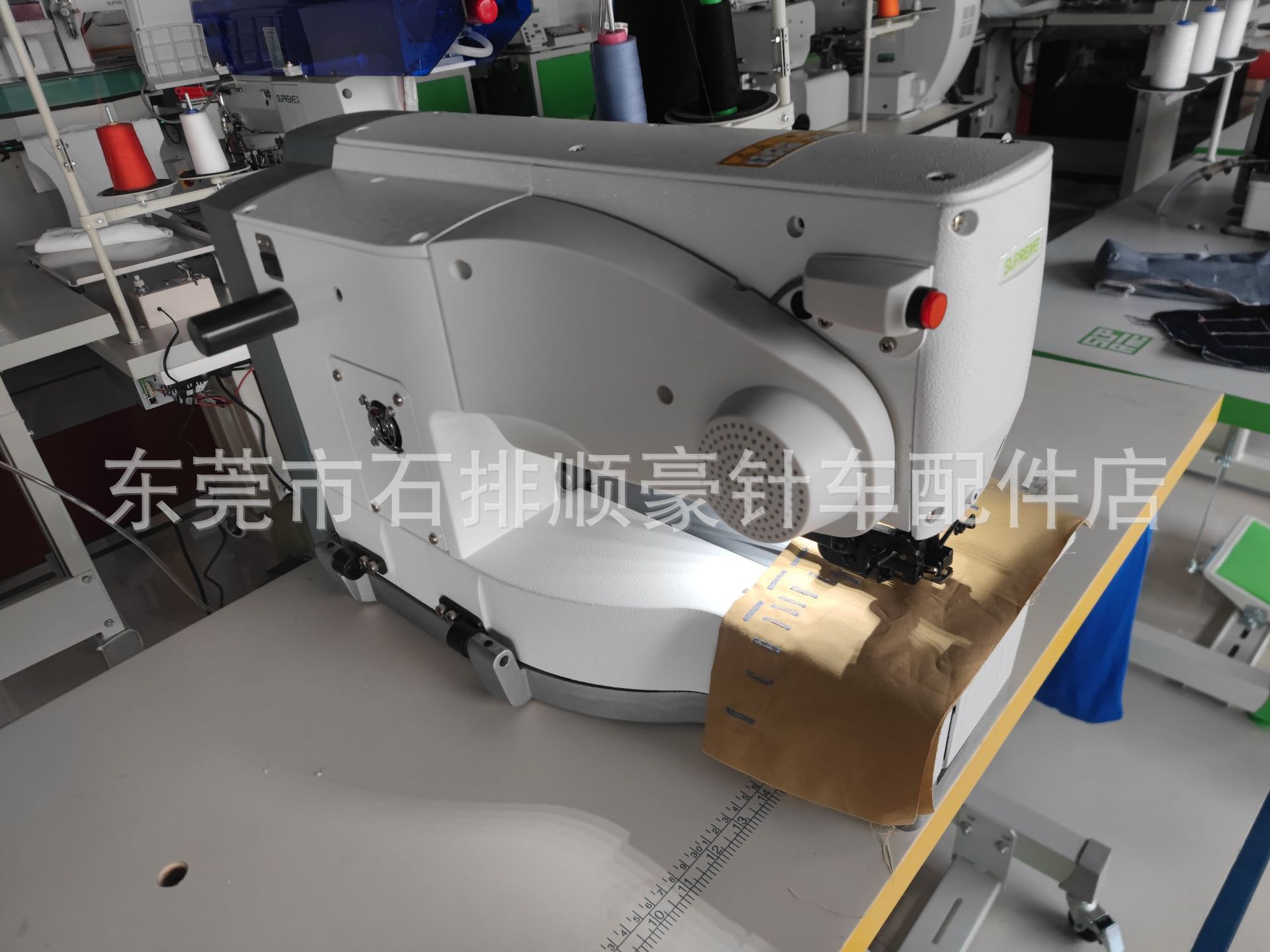 Venta al por mayor nuevo Shopu SP1790DS computadora automática cabeza plana cerradura máquina ropa ojal máquina industrial máquina de coser