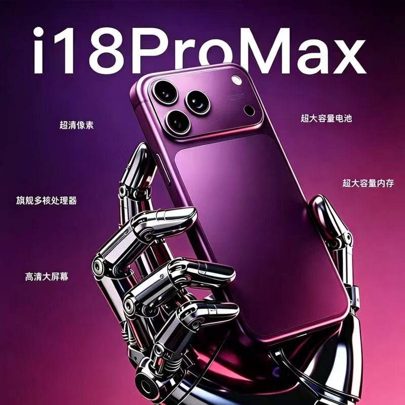 18promax foreign trade cross-border MTK6878 smartphone, brand new and unopened, with SDK software, custom-made by the phone factory
